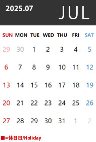 SHOP CALENDAR 202507